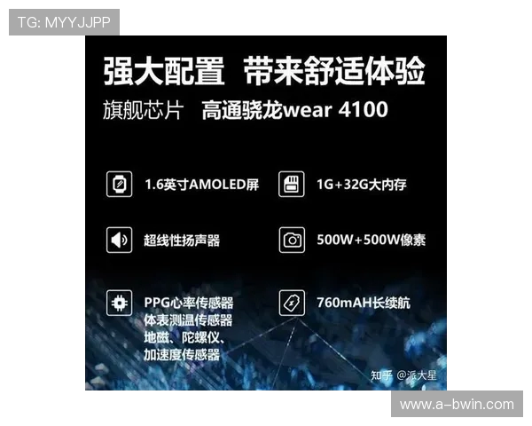 Z8A小天才是否具备游戏功能及其相关使用体验分析
