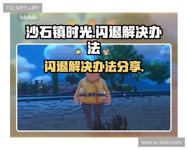 二十四年经典游戏纯音乐精选：带你回到最纯粹的游戏时光