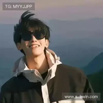 邴立娉